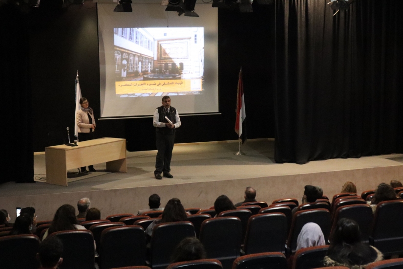 Scientific lecture entitled “The Damascene House in Light of Contemporary Changes”