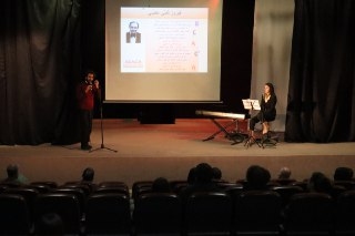 first musical appreciation session entitled “Feirouz Sings for the Greatest Composers”