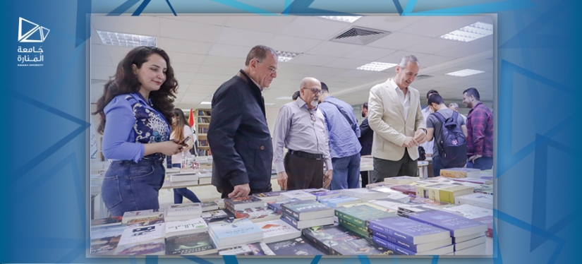 Manara University organized their third Book Fair