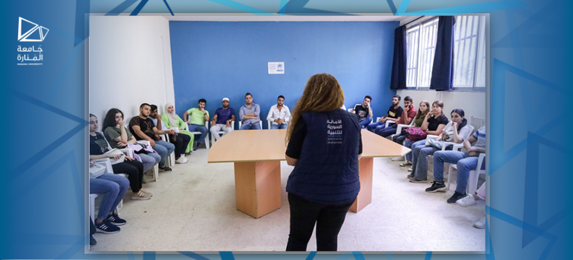 Community Development Course Students Visit Slibeh Community Center