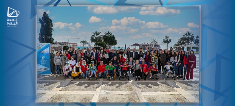 ورشة تفاعلية بالتعاون مع منظمة الهلال الأحمر العربي السوري تحت عنوان " دمج الأشخاص ذوي الإعاقة في المجتمع "