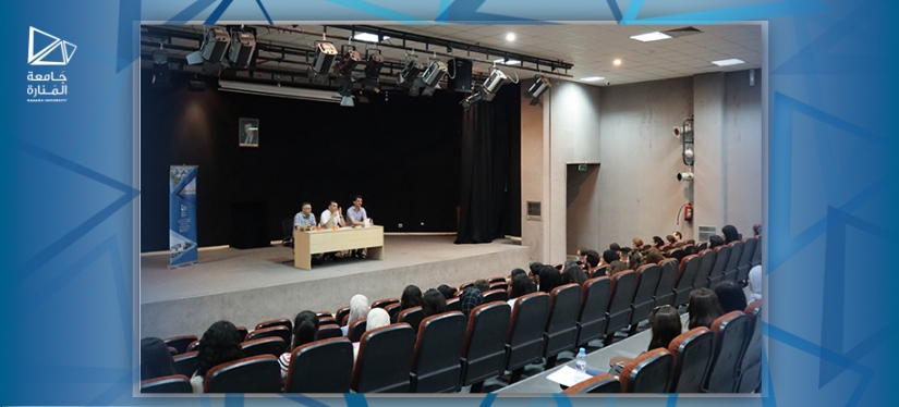 An interactive meeting for graduate students of the Faculty of Pharmacy