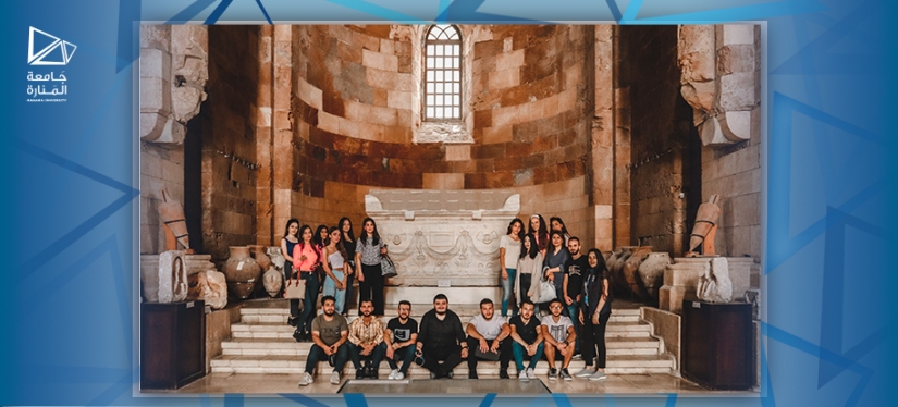 A field trip for the students of Business Administration to Tartus  