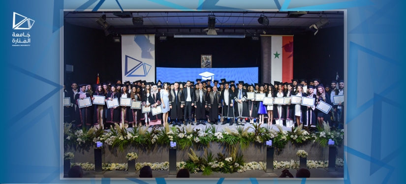 Graduation Ceremony for the First Batch of Manara University Students for the Academic Year 2020-2021