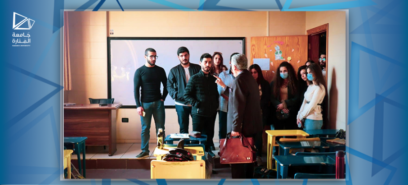 Students of the faculty of Architecture perform a field trip to AL Muneer Private School and Latakia Orphanage