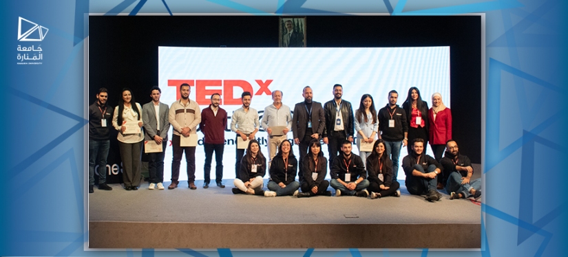 فعالية TEDx Corniche Street