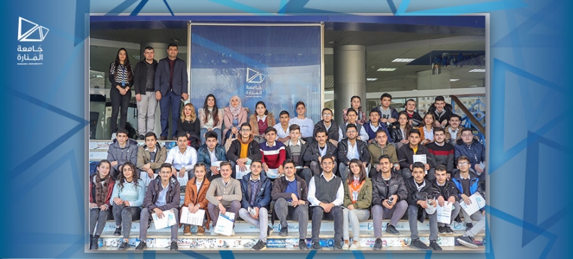 The visit of the students of the national center of the distinguished Lattakia to Manara University