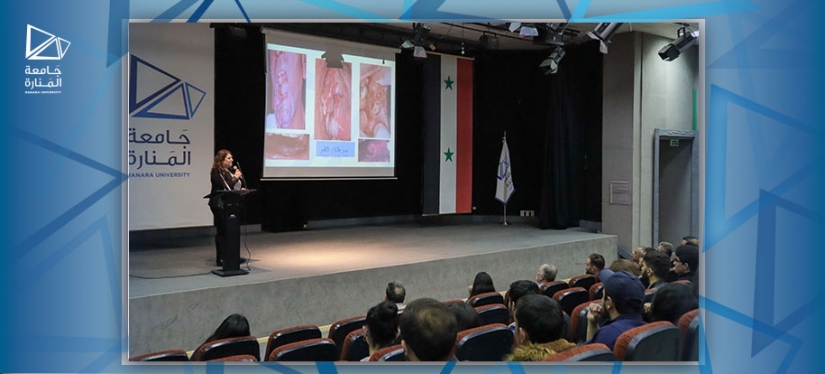 Lecture on "The Role of the Dentist in Handling Precancerous Diseases"