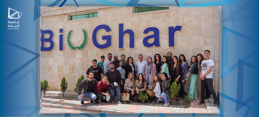 A field trip to Bio Ghar Factory for Cosmetic Products
