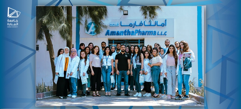 زيارة علمية لطلاب كلية الصيدلة إلى معمل آمانثا للصناعات الدوائية