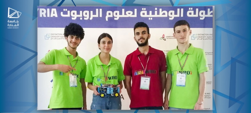 Manara University participated in the 2022 National Robotics Olympiad