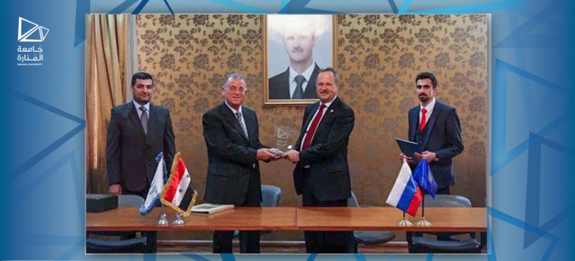 A co-operation agreement between Manara University and the Bauman Moscow State Technical University (BMSTU)