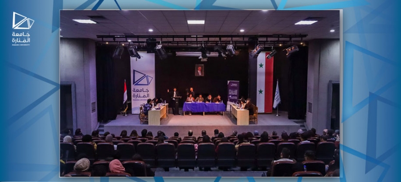  إقامة أول مناظرة جماهيرية وفق البرلمان البريطاني على مستوى الجامعات الخاصة في سوريا