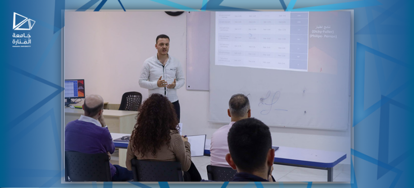 The Discussion of Graduation Projects of the students of the Faculty of Business Adminstration for the first semester of Academic Year 2022/2023