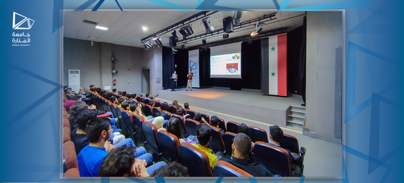 Manara University organized a lecture on the International Collegiate Programming Contest ICPC 
