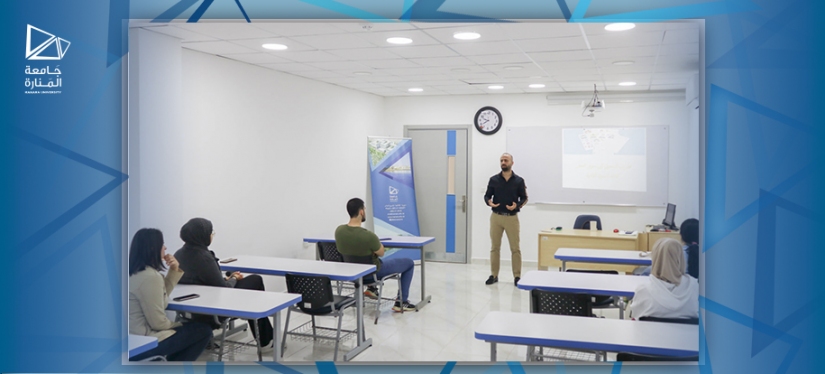  Manara University organized a training session on "Skills of Entering the Job Market"