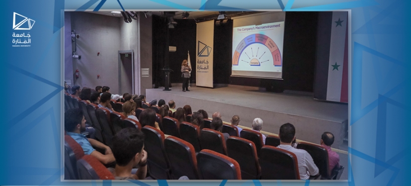 Manara University organized an academic lecture on “The Cleanest Production Technologies in the light of Cradle-to-Cradle Philosophy"”