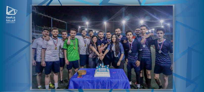 Manara University Organized the Second Semester Interfaculty Football Tournament  