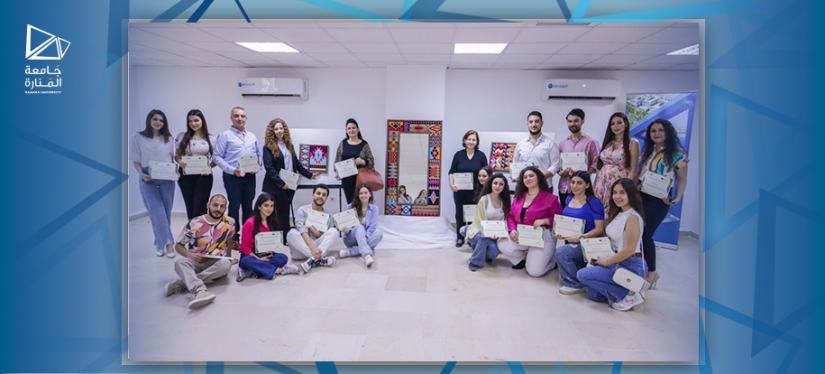 Manara University organized a training workshop entitled "Introducing Traditional Handicrafts in A Modern Style in The Wall Paintings"